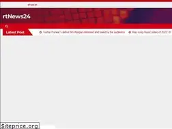 Sites similar to rtnews24.com