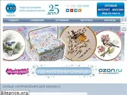 Sites similar to rto-mos.ru