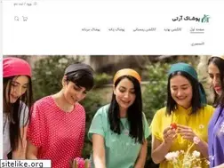Sites similar to rtonlinestore.com