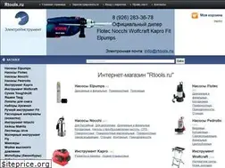 Sites similar to rtools.ru