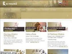 Sites similar to rtours.rs