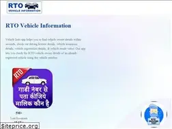 Sites similar to rtovehicleinformation.com