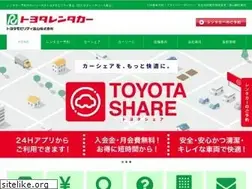 Sites similar to rtoyama.co.jp
