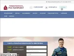 Sites similar to rtp01.ru
