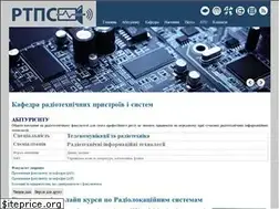 Sites similar to rtps.kpi.ua