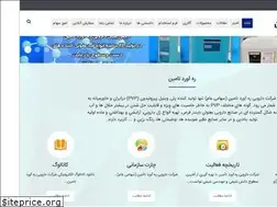 Sites similar to rtpvp.com