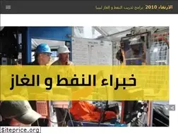 Sites similar to rtqaa.com