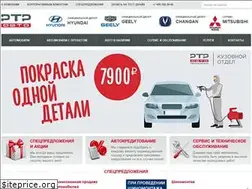 Sites similar to rtr-auto.ru