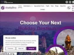Sites similar to rtr-tours.com