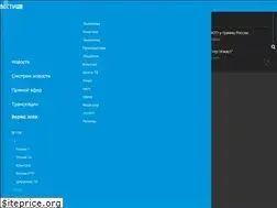 Sites similar to rtr-vesti.ru