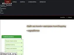 Sites similar to rtr24.ru