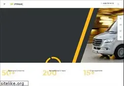 Sites similar to rtrans.ru