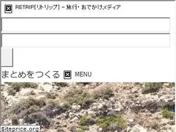 Sites similar to rtrp.jp