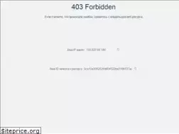 Sites similar to rtrs.ru