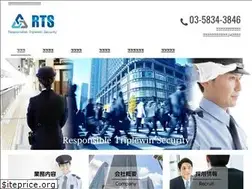 Sites similar to rts-safety.com