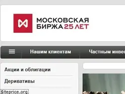 Sites similar to rts.ru