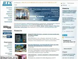 Sites similar to rts.ua