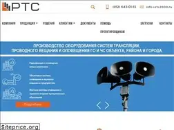 Sites similar to rts2000.ru