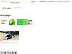 Sites similar to rts24.com