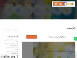 Sites similar to rtsclean.com