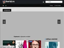 Sites similar to rtserial.ru