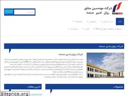 Sites similar to rtslub.ir