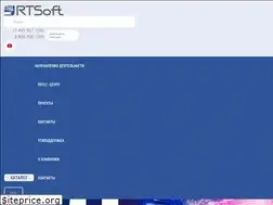 Sites similar to rtsoft.ru