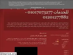Sites similar to rtsservice.blogspot.com
