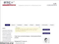 Sites similar to rtstelecom.ru