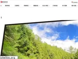 Sites similar to rtstours.com.tw