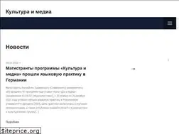 Sites similar to rtsu-kultur-medien.com