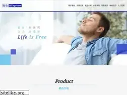 Sites similar to rtsystem.com.tw