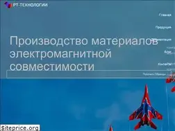 Sites similar to rttex.ru