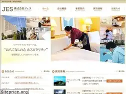 Sites similar to rttg-jes.jp