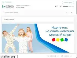Sites similar to rttkids.com