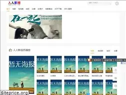 Sites similar to rttks.com
