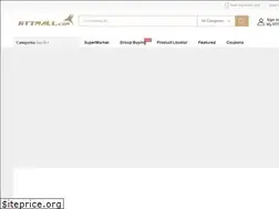 Sites similar to rttmall.com