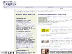 Sites similar to rtu.ru