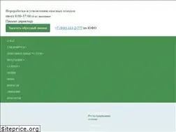 Sites similar to rtut-arb.ru