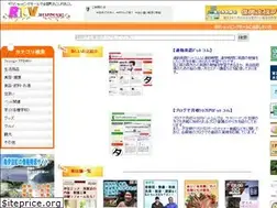 Sites similar to rtv-navi.com