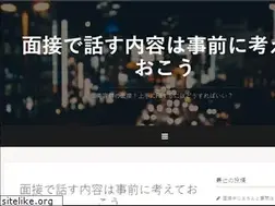 Sites similar to rtvbostel.com