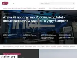 Sites similar to rtvi.com