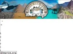 Sites similar to rtwin30days.com
