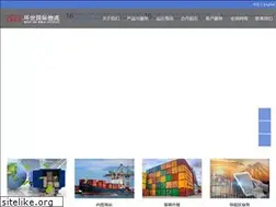 Sites similar to rtwlc.com