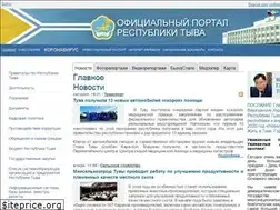 Sites similar to rtyva.ru