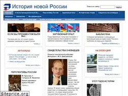 Sites similar to ru-90.ru