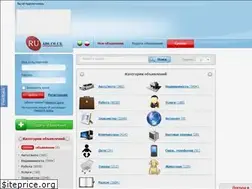Sites similar to ru-ads.co.uk