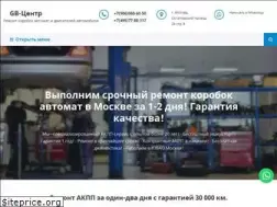 Sites similar to ru-akpp.ru