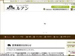 Sites similar to ru-an.com