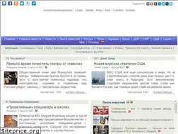 Sites similar to ru-an.info